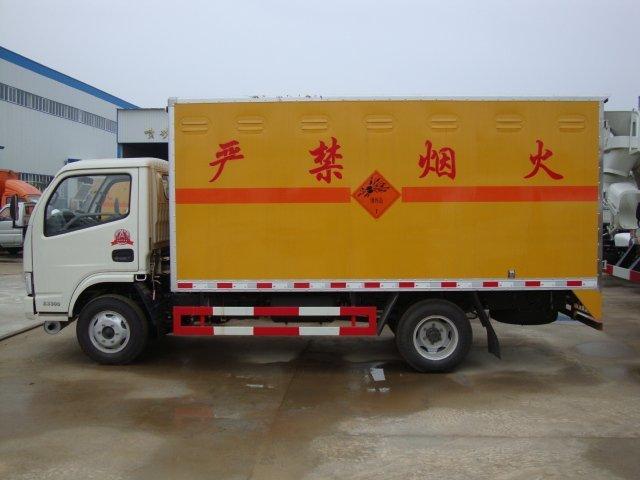 汾阳危险品运输