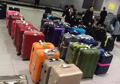 汾阳行李托运